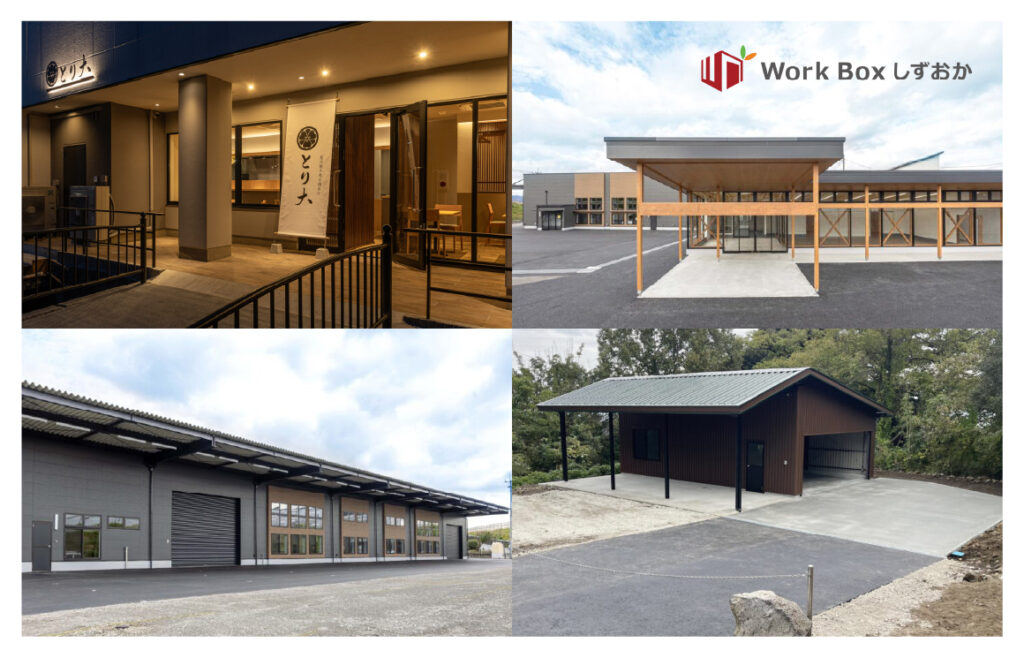 【施工実績】最新の実績を追加しました！